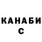МЕФ VHQ KseniaCloudy