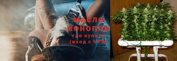 прущий лед Покачи