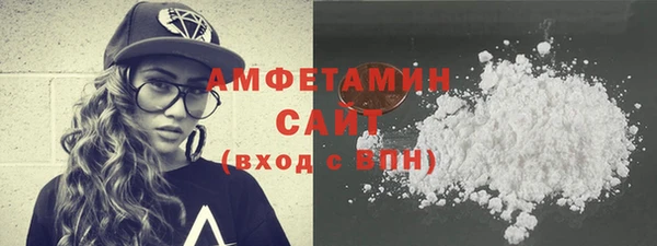 бутик Покров