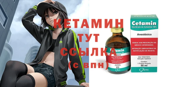 прущий лед Покачи