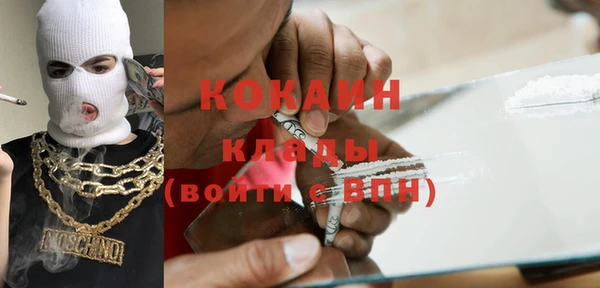 прущий лед Покачи