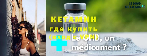 прущий лед Покачи