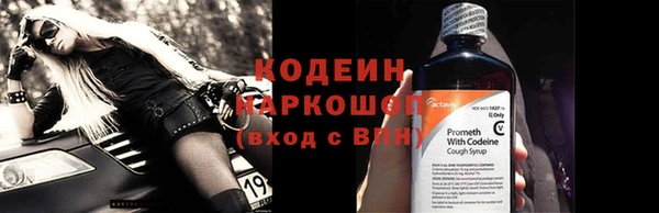 бутик Покров