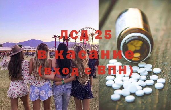 бутик Покров