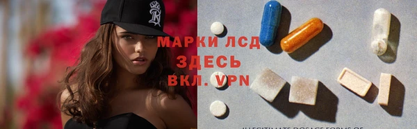 прущий лед Покачи