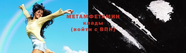 бутик Покров