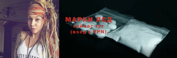 spice Переславль-Залесский