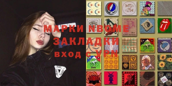 прущий лед Покачи