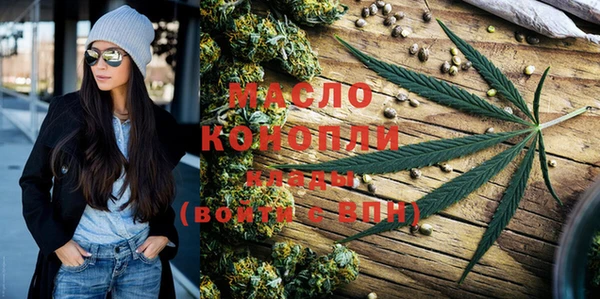 каннабис Пересвет