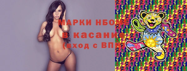 прущий лед Покачи