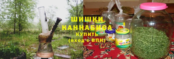 бутик Покров