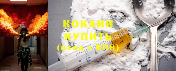 прущий лед Покачи