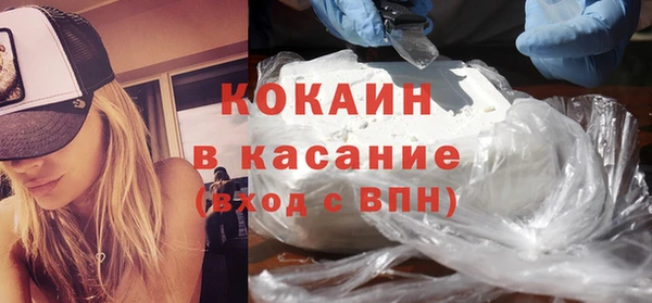 прущий лед Покачи