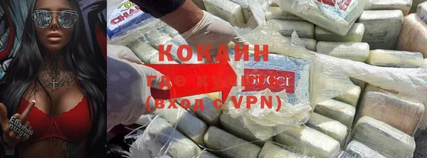 прущий лед Покачи