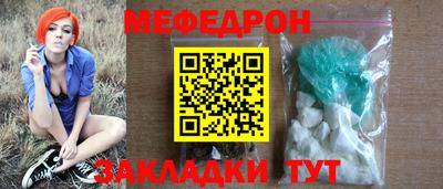 каннабис Берёзовский