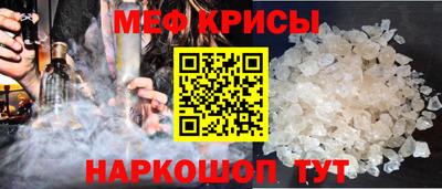 PSILOCYBIN Беслан