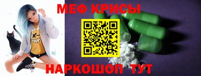 PSILOCYBIN Беслан