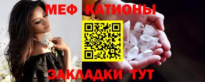 хмурый Балаково