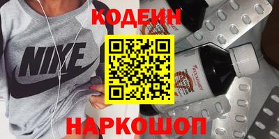 каннабис Берёзовский