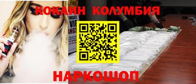 PSILOCYBIN Беслан