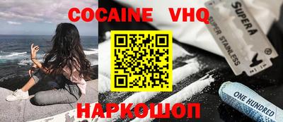 PSILOCYBIN Беслан
