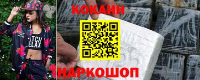 PSILOCYBIN Беслан
