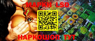 каннабис Берёзовский