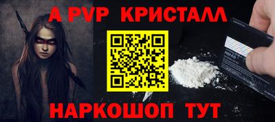 каннабис Берёзовский
