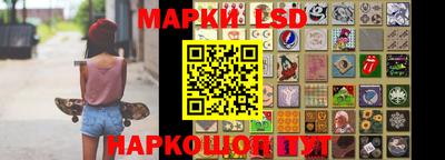 PSILOCYBIN Беслан