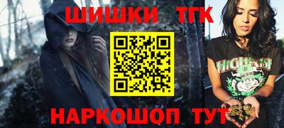 PSILOCYBIN Беслан