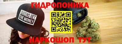 PSILOCYBIN Беслан