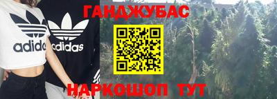 PSILOCYBIN Беслан