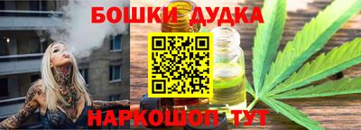 PSILOCYBIN Беслан