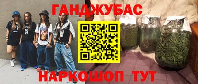 PSILOCYBIN Беслан