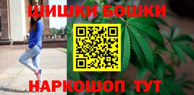 PSILOCYBIN Беслан