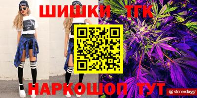 хмурый Балаково