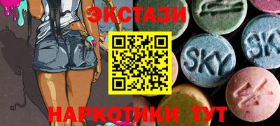 хмурый Балаково