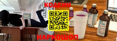 каннабис Берёзовский