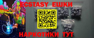 хмурый Балаково