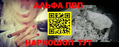 PSILOCYBIN Беслан