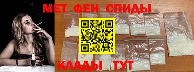 каннабис Берёзовский