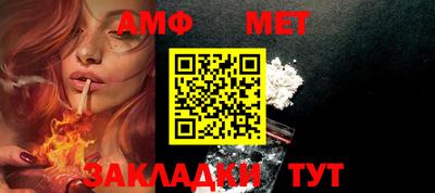 каннабис Берёзовский