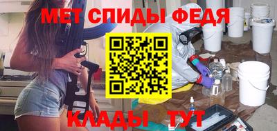 хмурый Балаково