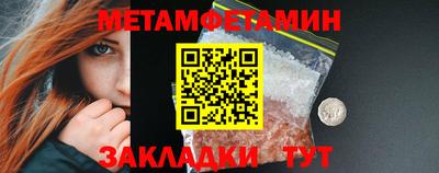 PSILOCYBIN Беслан
