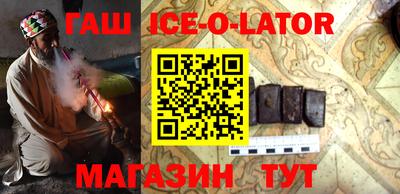 каннабис Берёзовский