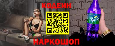 каннабис Берёзовский