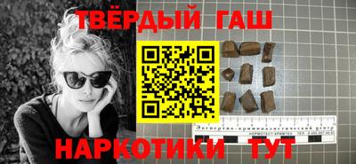 кокаин колумбия Абакан