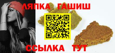 хмурый Балаково