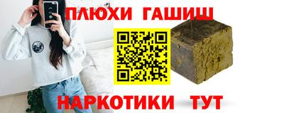 хмурый Балаково