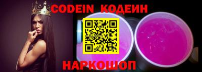 каннабис Берёзовский